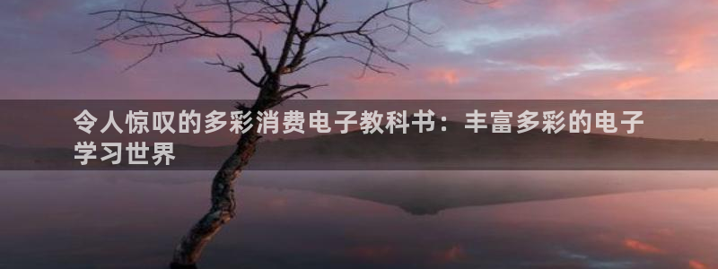 K8凯发·体育(中国)天生赢家