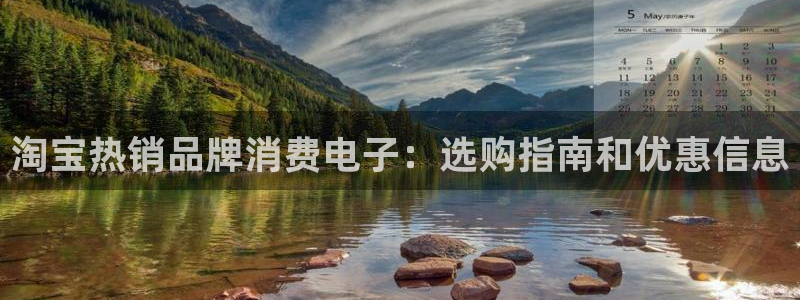 凯发k8555
