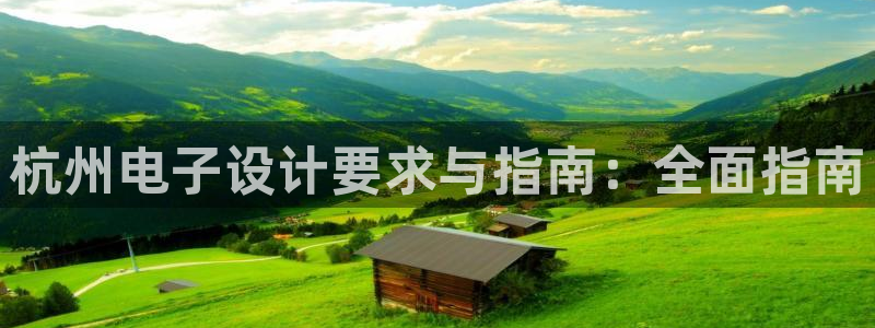 凯发k8客户端